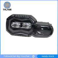 อุปกรณ์เสริม Talage สีดำชุดไฟหน้าทนทานสำหรับ F700GS F650GS BMW