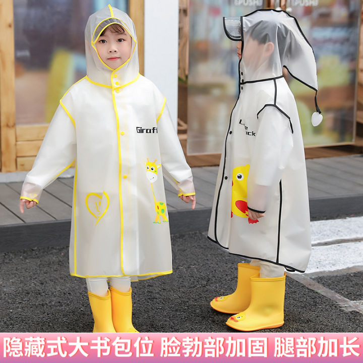 2022new-kiss-baby-ในไทยพร้อมส่ง-เสื้อกันฝนเต็กการ์ตูน-โปร่งใสพร้อมกระเป๋า-raincoats-เต็ก80cm-140cm-rc004