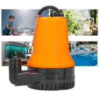 Submersible เครื่องสูบน้ำ DC Micro Ultra Quiet High Lift สำหรับตู้ปลาบ่อพิพิธภัณฑ์สัตว์น้ำ 70L/H 45W 24V