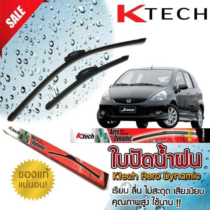 ใบปัดน้ำฝน-honda-jazz-gd-2004-2005-2006-2007-ขนาด-24-14-by-k-tech