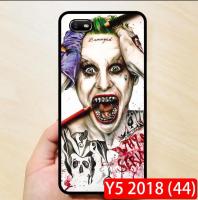 HUAWEI Y5 Lite Y5Prime 2018 Y5 2018 (ใช้เคสตัวเดียวกัน) เคสสกรีน #44