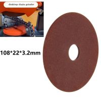 Chainsaw Grinding Disc Pad 108X3.2X22Mm สีน้ำตาลเพชรบดล้อสำหรับ Chainsaw Sharpener สำหรับขัด38  "404โซ่