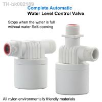 ▽ 1/2 Fully automatic water level control valve Water Tank Water Level Float Valve Water Level Controller