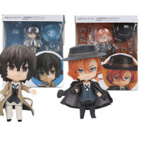 Bungo Stray Dogs Dazai Osamu Anime Figure Nakahara Chuya Nakajima Atsushi Q version 676 657 PVC Action Figures Collectible Model