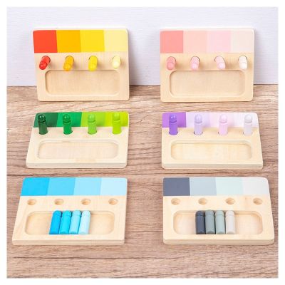 กระดานไม้แทรกระบบการรับรู้สีสันของเล่นไม้24สีของเล่นเพื่อการศึกษาจับคู่ฝึกความจำสีของเด็ก
