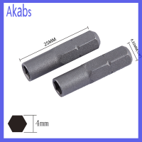 อะแดปเตอร์ข้อต่อไขควง Akabs บิตแทรกขนาดเล็ก6.35Mm 1 4อะแดปเตอร์กับ4Mm Hex Holder