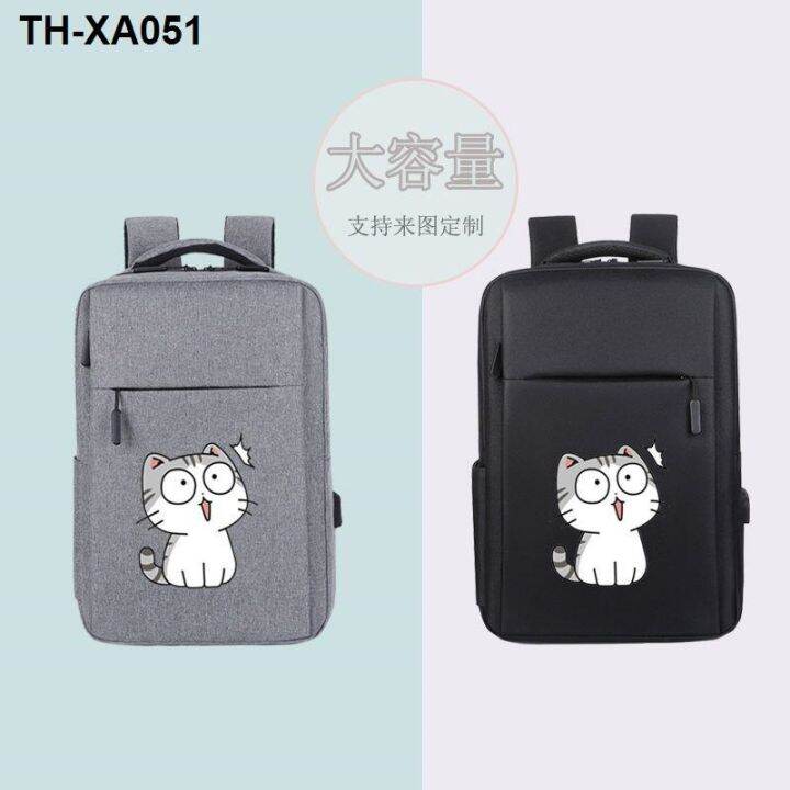 laptop-bag-is-suitable-for-14-asus-15-6-16-1-inch-high-value-17-3