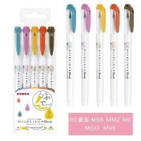 5pcsset japan zebra mildliner color WFT8 brush pen Creative Limit double-headed marker pen School supplies kawaii