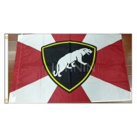 90x150cm Army Military Internal Troops Affairs Russian Federation Independent Operational Purpose Division PANTHER Flag