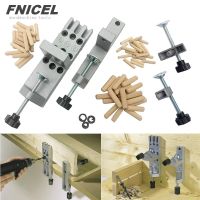 NEW Punch Positioner Dowelling Jig for Furniture Fast Connecting Woodworking Drilling Guide Kit Location Tools