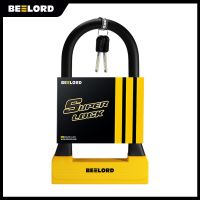 BEELORD Bike U Lock Heavy Duty Anti-Theft Security U Cable Bicycle Lock with 12mm Flex Bike Cable for Scooter Electric Road Bike Locks