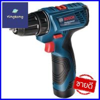 สว่านไร้สาย (พร้อมแบตเตอรี่) BOSCH GSR120-LI 12 โวลต์CORDLESS DRILL (BATTERY INCLUDED) BOSCH GSR120-LI 12V **พลาดไม่ได้แล้วจ้ะแม่**