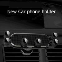 ❈▥ ที่วางโทรศัพท์ในรถยนต์ขนาดเล็ก Gravity Universal Air Vent Car GPS Bracket Clip Stand For Iphone Xiaomi note 10 Automatic Car Phone Holder