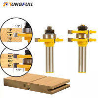ดอกทริมเมอร์ เซาะร่องประกบไม้ แบบไม่มีลูกปืน แกน 1/2 (4 หุล) ใช้กับเร้าเตอร์ใหญ่ คุณภาพสูง 3-ฟัน T- รูปมีดประกบตารางฟันมีดประกบชั้นชั้นมีดแผงตัดงานไม้ตัดกัดตัดมีดแกะสลักสีเหลืองสี