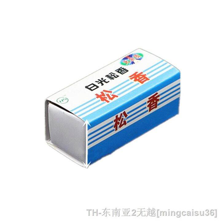 hk-2pcs-set-soldering-tin-material-paste-rosin-iron-soft-solder-welding-repair-fluxe