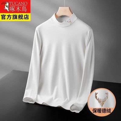 Woodpeckers flocking half a turtleneck render unlined upper garment of man and warm leisure coat Tthe fall and winter of thickening long sleeve T-shirt