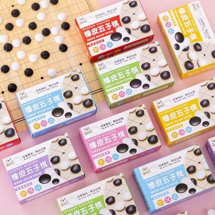 TOOCOLOR Cute Kawaii Game of Chess Correction Supplies Wiping Tools