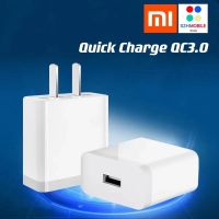 หัวชาร์จเร็ว18W สำหรับเสียวมี่ Quick Charge 3.0รองรับ รุ่น เสียวมี่6/8/8SE/9/9SE/MIX2S//MIX2 รับประกัน1ปี