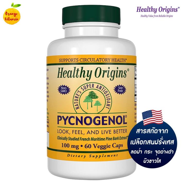 สารสกัดจากเปลือกสนฝรั่งเศส-pycnogenol-100-mg-60-veggie-caps-healthy-origins