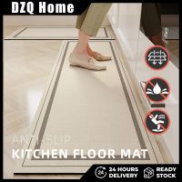 Super Absorbent Mat Kitchen Table Mat Diatomaceous Mud Absorbent Quick Drying Anti Slip Anti Fall Anti Oil Stain Floor Mat
