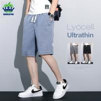 Summer Soft Cosy Lyocell Fabric Mens Denim Shorts Thin Loose Pants Drawstring Elastic Waist Korea Casual Short Plus Size M-5XL