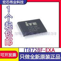 IT8728F - EXA QFP - 128 computer controller chip patch integrated IC brand new original spot