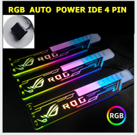 ค้ำ การ์ดจอ VGA ไฟ RGB AUTO RGB