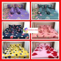 BedHome ผ้าปูที่นอน คละแบบ ขนาด6ฟุต มี5ชิ้น King Size  Fitted Sheet แบบรัดมุม4มุม ผ้านิ่ม สีไม่ตก รหัส666.