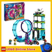 LEGO City – motos cascadeurs de cascadeur ultime, jouet pour enfants, cascades 3 en 1 pour joueur, Action 2, volant dinertie, 60361