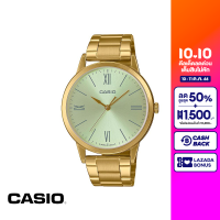 CASIO นาฬิกาข้อมือ CASIO รุ่น MTP-E600G-9BDF วัสดุสเตนเลสสตีล สีทอง