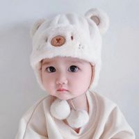 HARMU Kado Bayi หมวกตุ๊กตาปักลายหมีที่สร้างสรรค์หมวกเด็กอ่อนปอมปอมกำมะหยี่กันลมป้องกันหูสำหรับเด็กหมวกเด็กอ่อนปิดหูหมวกบีนนี่หมวกผู้หญิงเด็กผู้ชาย