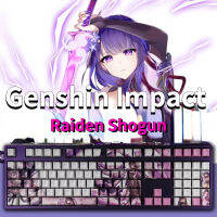 Genshin Impact Raiden Sho KeyCaps เกมตัวอักษร Key Caps PBT วัสดุ Cherry Profile แป้นพิมพ์เครื่องกล Cap 108คีย์