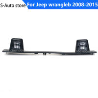 รถป้ายทะเบียน Light ป้ายทะเบียนสำหรับ Jeep Wrangleb 2008 2009 2010 2011 2012 2013 2014 2015 68048762AB Auto Parts