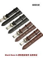 hot style Suitable for genuine leather watch strap MTP1384 1374 1303 BEM506 501 MTH5001 butterfly buckle