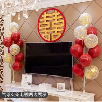 [COD] floating bracket balloon birthday decoration party column road lead opening wedding room layout