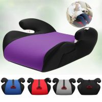 【GOODB】 HOT SALE Car Booster Seat Safe Pad Sturdy Kid Children Child