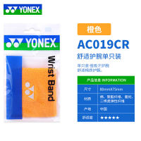 ของแท้ YONEX Yonex สายรัดข้อมือกีฬา AC019CR YY เหงื่อกีฬา-ดูดซับอุปกรณ์ป้องกันข้อมือป้องกันเว็บไซต์อย่างเป็นทางการของแท้รับประกันฟรีช้อปปิ้งฟรี-