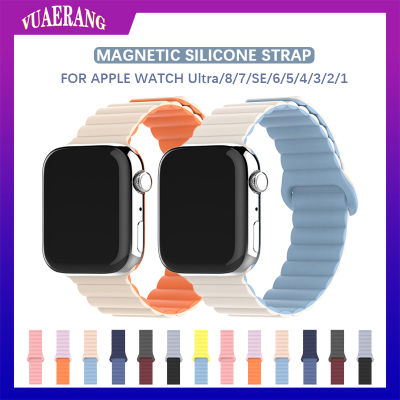 ลูปแม่เหล็ก VUAERANG สำหรับนาฬิกา Apple สายรัดอัลตร้า49มม. 45มม. 41มม. 44มม. 40มม. 42มม. 38มม. สายสร้อยข้อมือซิลิโคนสปอร์ตสำหรับ I Watch Series 8 7 6 SE 5 4 3 2 1