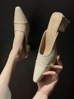 ☽✺ Baotou semi-slippers womens outerwear 2023 new spring all-match Muller lazy high-heeled thick-heeled pointed-toe sandals and slippers