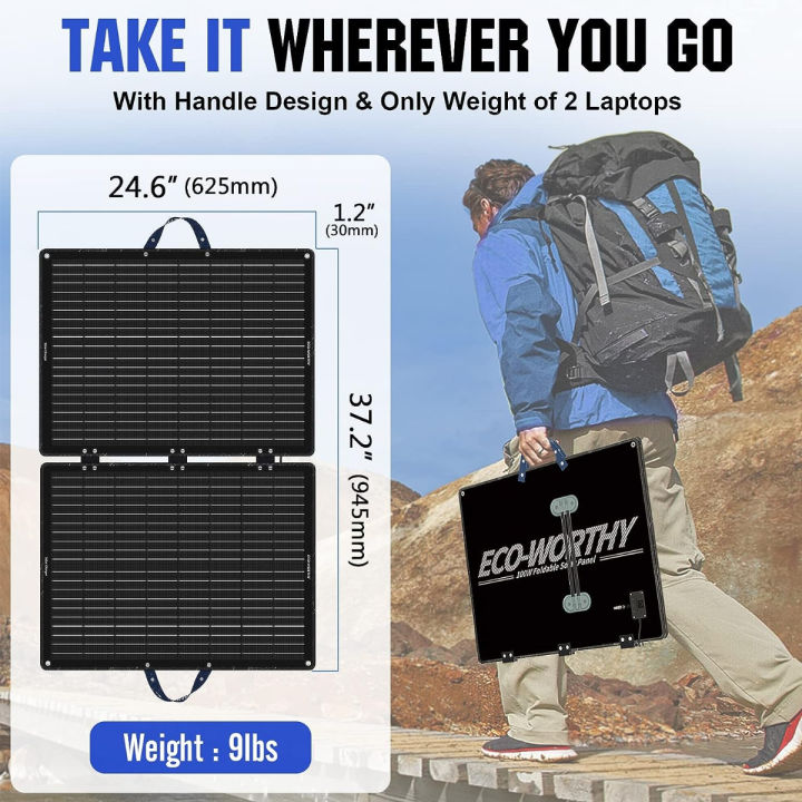eco-worthy-100w-portable-solar-panel-foldable-solar-panel-kit-with-adjustable-kickstand-for-power-station-camping-rv-travel-trailer-100-watts