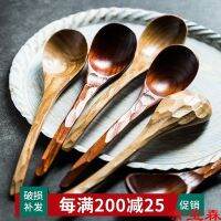 [COD] T Japanese-style tortoise shell spoon wooden soup porridge large durable restaurant tableware