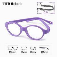 Flexible Unbreakable Kids Eyeglasses Frames Child Optic Prescription Glasses Frame No Diopter Baby Childrens Eyewear Frames