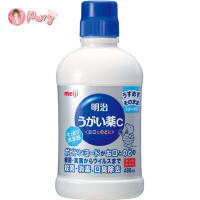 เมจิ เม้าท์วอช ซี น้ำยาบ้วนปาก Meiji C (480ml) Exp 3/2024