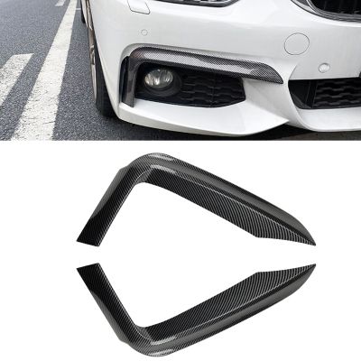 สำหรับ BMW 4 Series F32 F33 F36 420i 428i 440i M กีฬา2014-2020กันชนหน้าด้านข้างระบายอากาศตัดหมอกแสงฮู้ดปก S Plitter