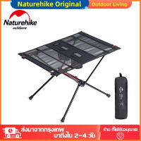 Naturehike Ultralight พกพาโต๊ะพับอลูมิเนียมตั้งแคมป์โต๊ะพับกลางแจ้งเก้าอี้ปิคนิคบาร์บีคิว