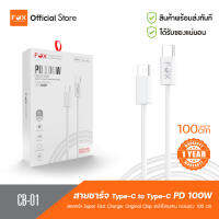 Type-C to Type-C ยี่ห้อ FOX รุ่น CB-01 5A (PD100W MAX) สำหรับ Android/iPadPro สายชาร์จ ชาร์จเร็ว