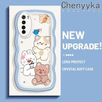 เคส Chenyyka สำหรับ Xiaomi Redmi Note 8 2021 Note 8T เคสการ์ตูนลายวันสวยขอบครีมกันกระแทกแบบใสนิ่มเคสมือถือสร้างสรรค์เคสโปร่งใสลายกล้องถ่ายรูปเรียบง่ายอ่อนโยนป้องกัน