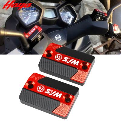 For SYM CRUISYM 300 GTS 300i GTS300i JOYMAX Z300 Motorcycle Accessories Front Brake Fluid Reservoir Cover Cylinder Oil Tank Cap