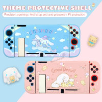 ใหม่สีชมพู nintendoswitch สุนัขน่ารักสำหรับ nintend SWITCH อุปกรณ์เสริม Blue Soft TPU SHELL สำหรับ Nintendo SWITCH ผิว colorrful