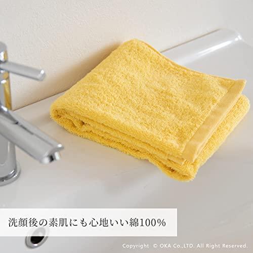 ผ้าเช็ดตัวสีเหลือง-oka-34x77ชุด5ชิ้นประมาณ34-cm-x-77-cm-สีเหลือง-สำหรับการใช้งานทางธุรกิจ-การขายจำนวนมาก-การขายชุด-ฮวงจุ้ย-สีเหลือง